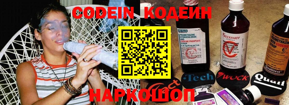 MDMA Наро-Фоминск