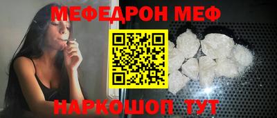 альфа пвп Свободный