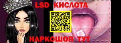 альфа пвп Свободный