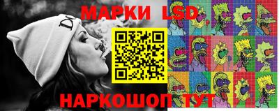 альфа пвп Свободный