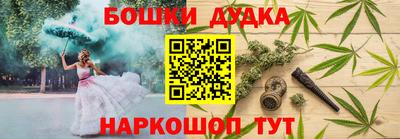 альфа пвп Свободный