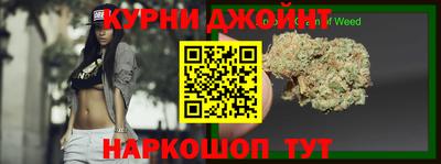 альфа пвп Свободный