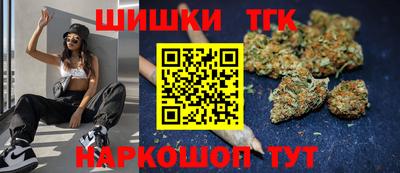 гашик Севастополь