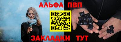 2c-b Северобайкальск