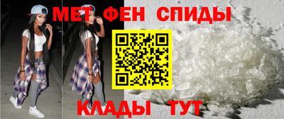 2c-b Северобайкальск