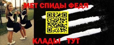 2c-b Северобайкальск