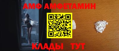 2c-b Северобайкальск