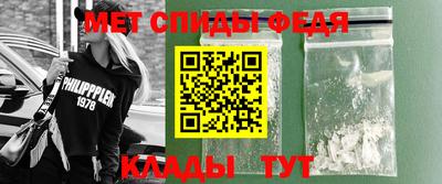 гашик Севастополь