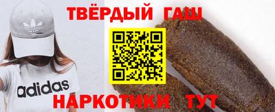 2c-b Северобайкальск