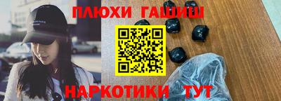 альфа пвп Свободный