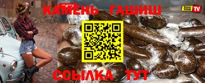 альфа пвп Свободный