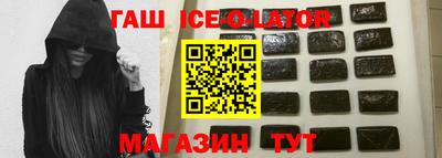2c-b Северобайкальск