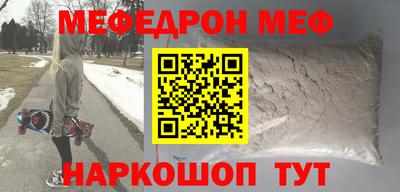 2c-b Северобайкальск
